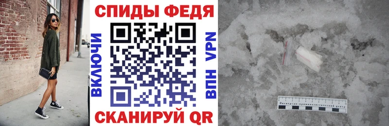 Amphetamine 98% Адыгейск
