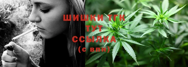 MDMA Приозерск