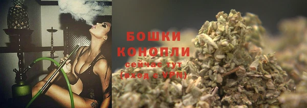 мефедрон мука Покров