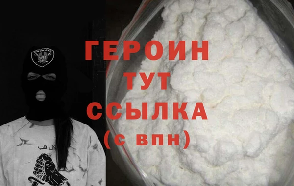 a pvp Покачи