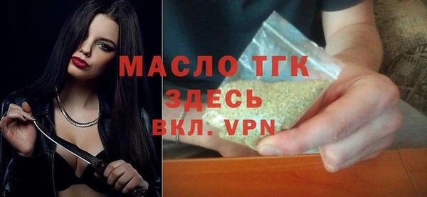 скорость Пролетарск