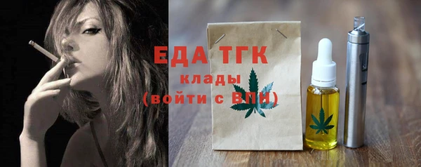 MDMA Приозерск