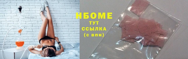 a pvp Покачи