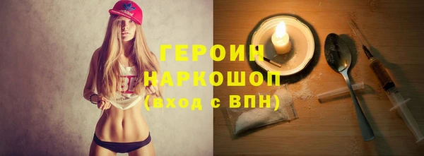скорость Пролетарск