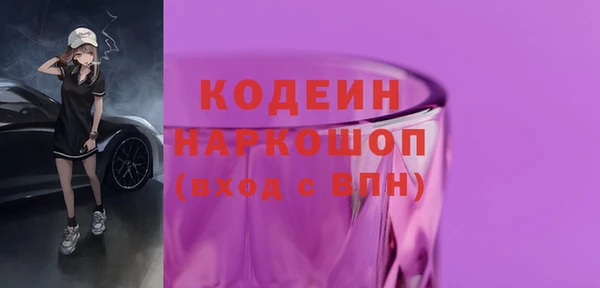 a pvp Покачи