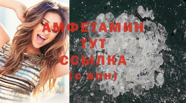 MDMA Приозерск