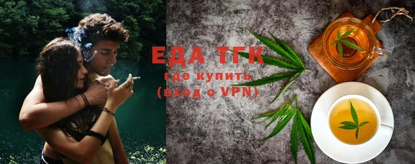 MDMA Приозерск