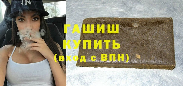 MDMA Приозерск