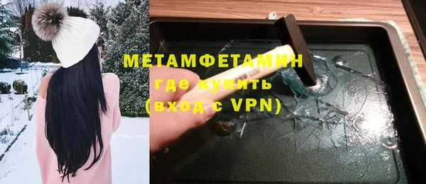 мдма Данков