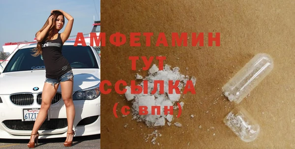 a pvp Покачи