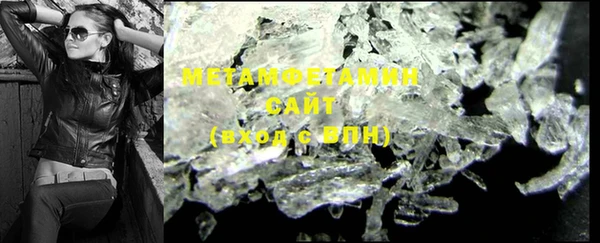 MDMA Приозерск