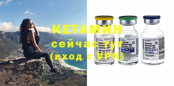 MDMA Приозерск