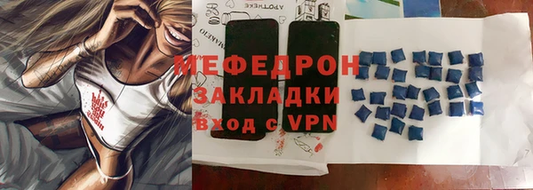 a pvp Покачи