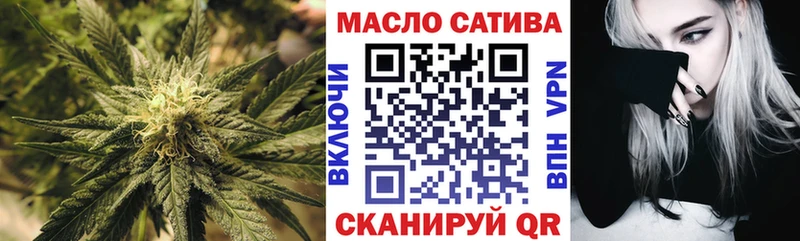 Дистиллят ТГК Wax blacksprut ССЫЛКА Адыгейск